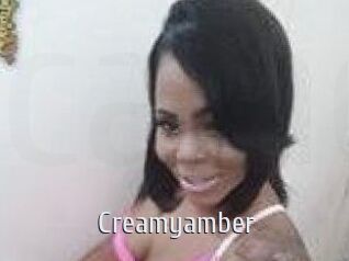 Creamyamber Cigare à moustache