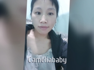 cameliababy Cigare à moustache