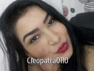 cleopatra0110 Cigare à moustache
