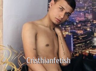 Cristhianfetish