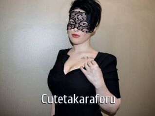 Cutetakaraforu