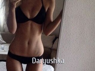 Daryushka Cigare à moustache