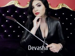 Devasha Cigare à moustache