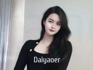 daiyaoer Cigare à moustache