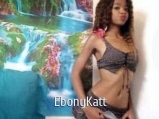 EbonyKatt Cigare à moustache