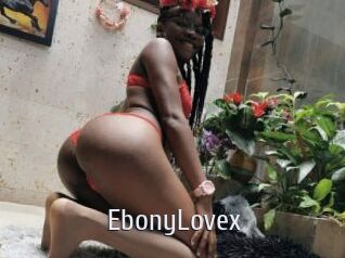 EbonyLovex