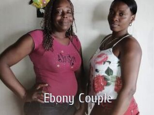 Ebony_Couple Cigare à moustache
