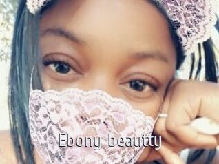 Ebony_beautty