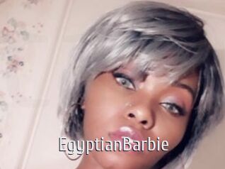 EgyptianBarbie Cigare à moustache