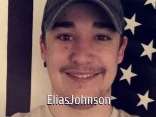 Elias_Johnson Cigare à moustache