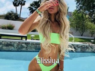 Elissiya Cigare à moustache