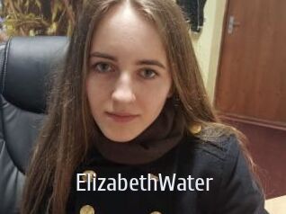 ElizabethWater Cigare à moustache