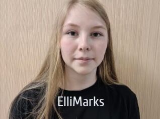 ElliMarks Cigare à moustache