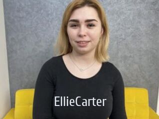 Ellie_Carter Cigare à moustache