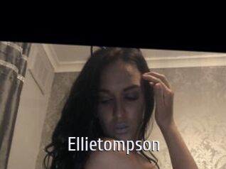 Ellietompson Cigare à moustache