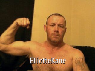 Elliotte_Kane Cigare à moustache