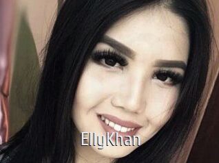 EllyKhan Cigare à moustache