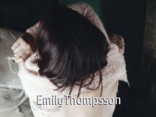 EmilyThompsson Cigare à moustache