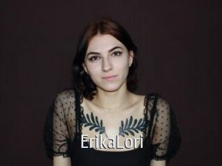 ErikaLori Cigare à moustache