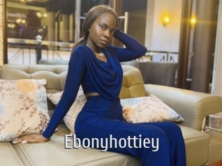 ebonyhottiey Cigare à moustache