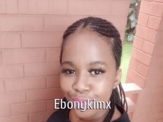 ebonykimx Cigare à moustache