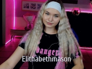 elithabethmason Cigare à moustache