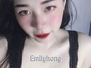 Emilyhong