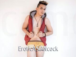 EroticASIANcock