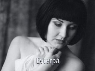 evterpa Cigare à moustache