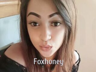 Foxhoney Cigare à moustache