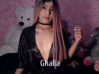 Ghalia Cigare à moustache