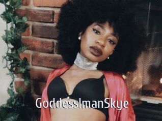 GoddessImanSkye Cigare à moustache