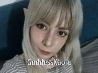 GoddessKaoru Cigare à moustache