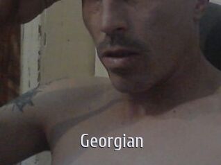 georgian Cigare à moustache