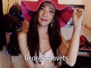 Georginalovets