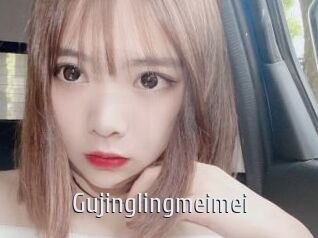 Gujinglingmeimei