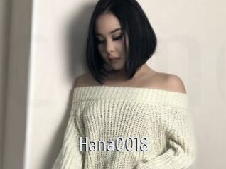 Hana0018