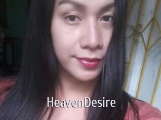 HeavenDesire