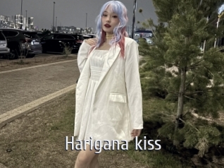 Harigana_kiss