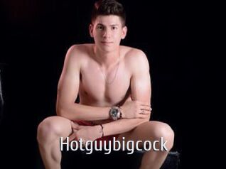 Hotguybigcock