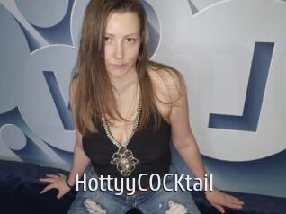 hottyyCOCKtail Cigare à moustache