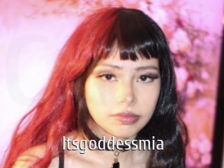 itsgoddessmia Cigare à moustache