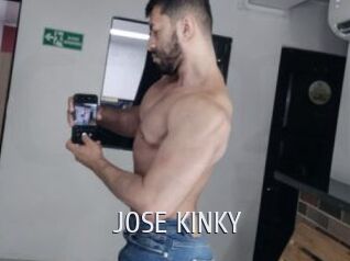 JOSE_KINKY Cigare à moustache
