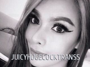 JUICYHUGECOCKTRANSS Cigare à moustache