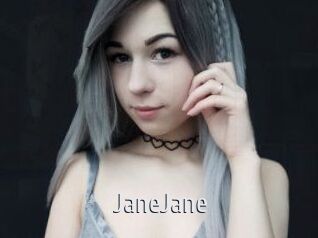 JaneJane Cigare à moustache