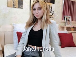 JaneJhonson Cigare à moustache