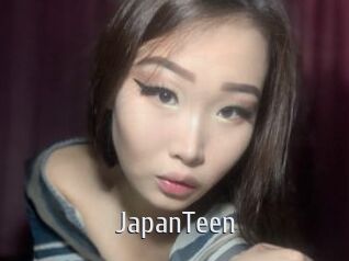 JapanTeen Cigare à moustache