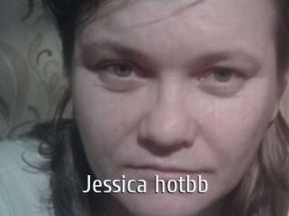 Jessica_hotbb Cigare à moustache