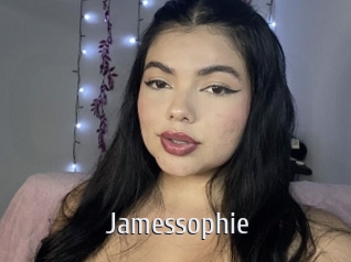 jamessophie Cigare à moustache