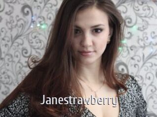 janestrawberry Cigare à moustache